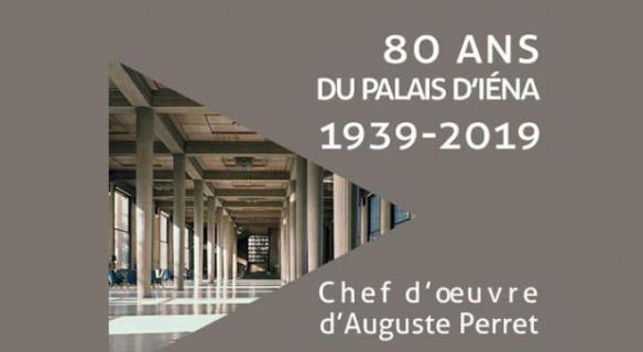 Le CESE célèbre les 80 ans du Palais d'Iéna 